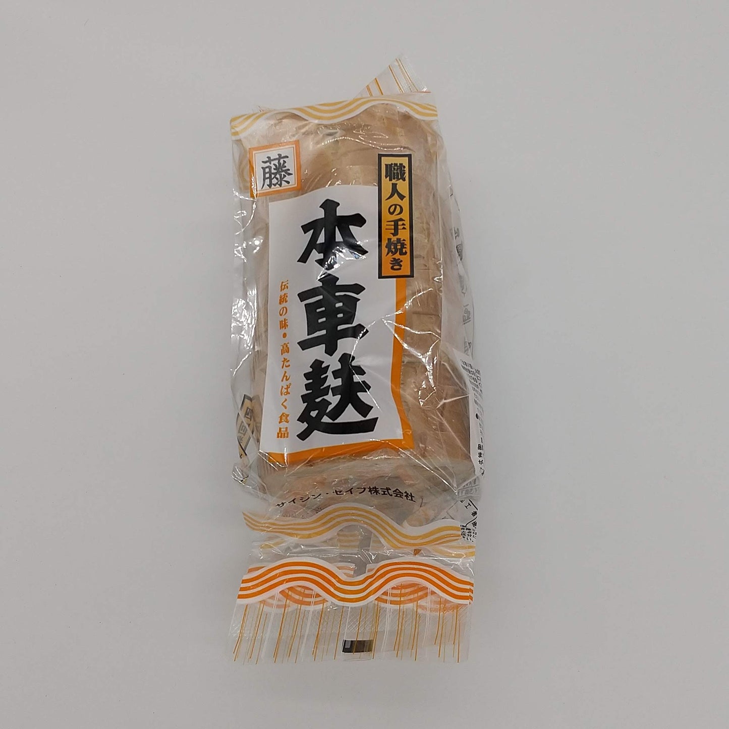 麩