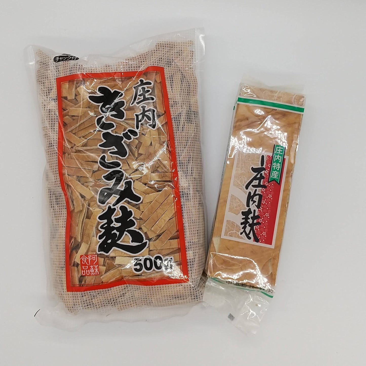 麩