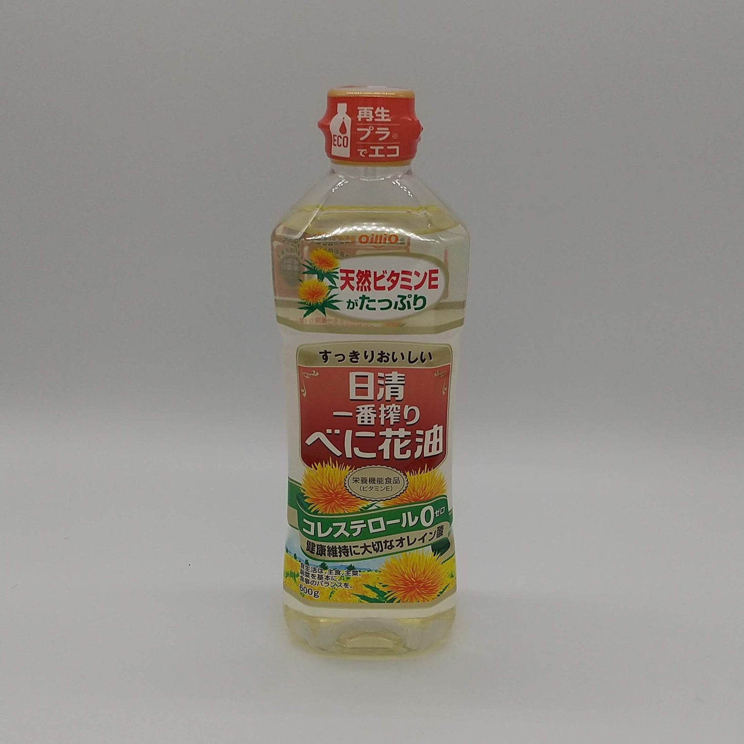 油