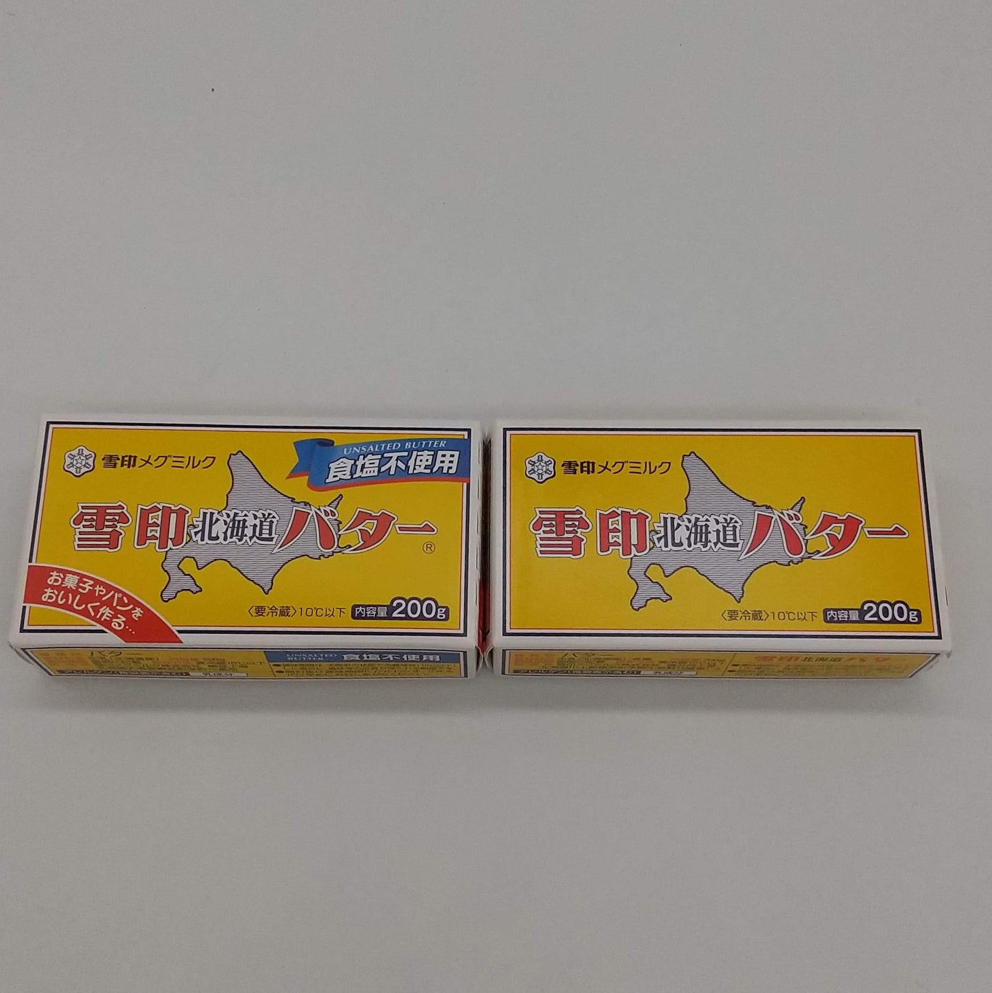 バター・マーガリン