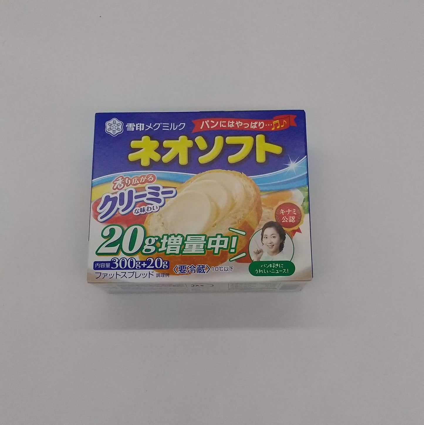 バター・マーガリン