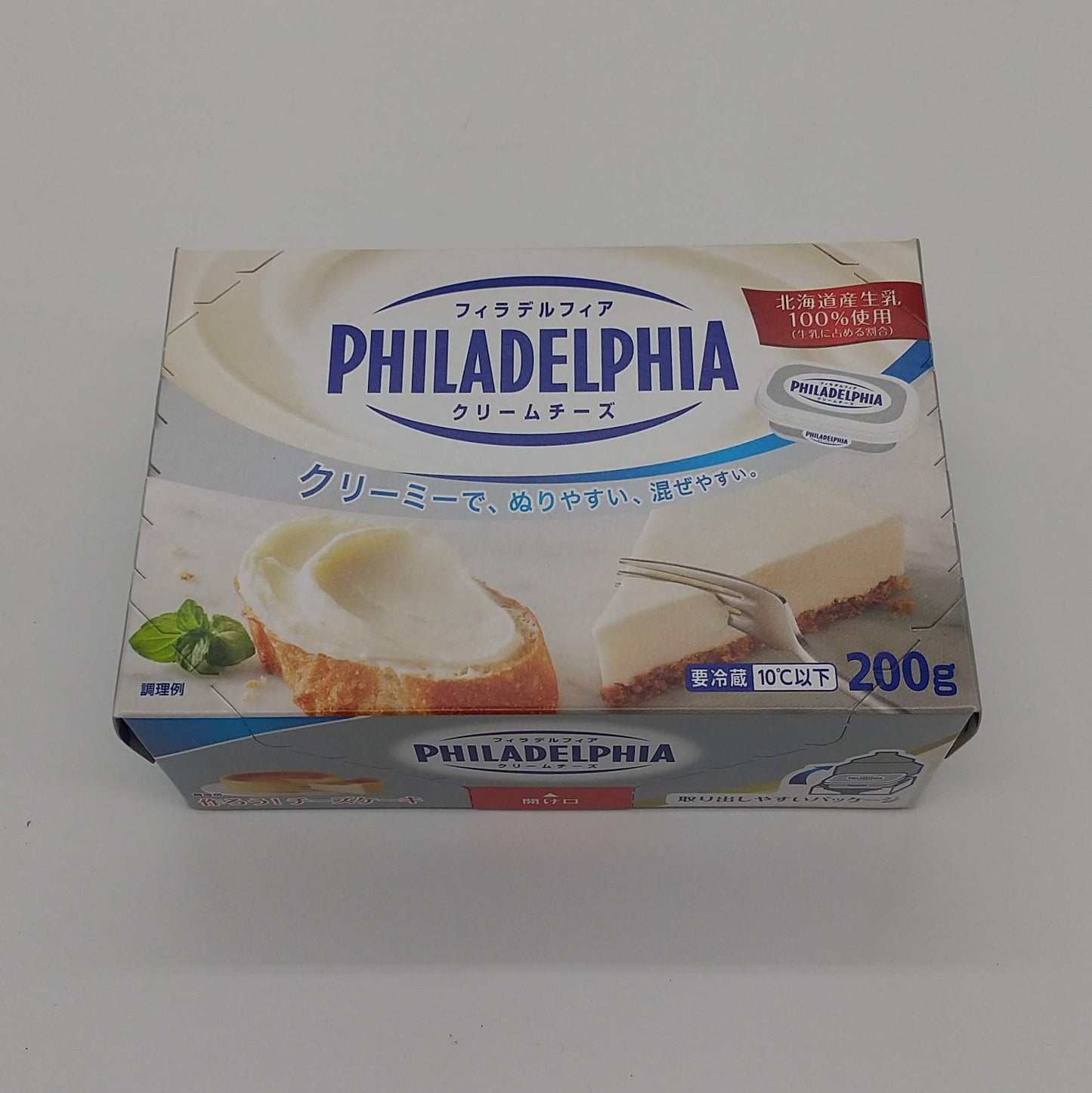 チーズ