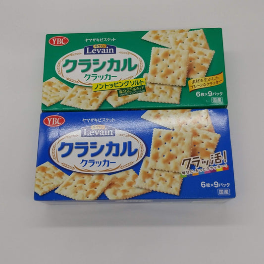 ルヴァン（各種）