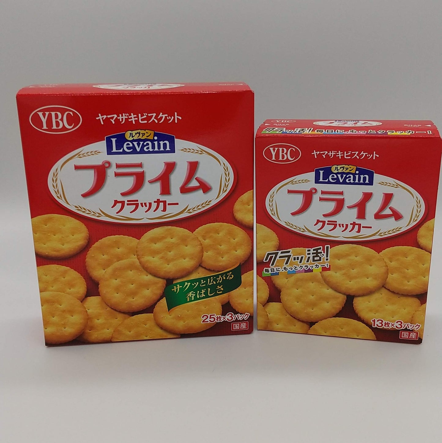 ルヴァン（各種）