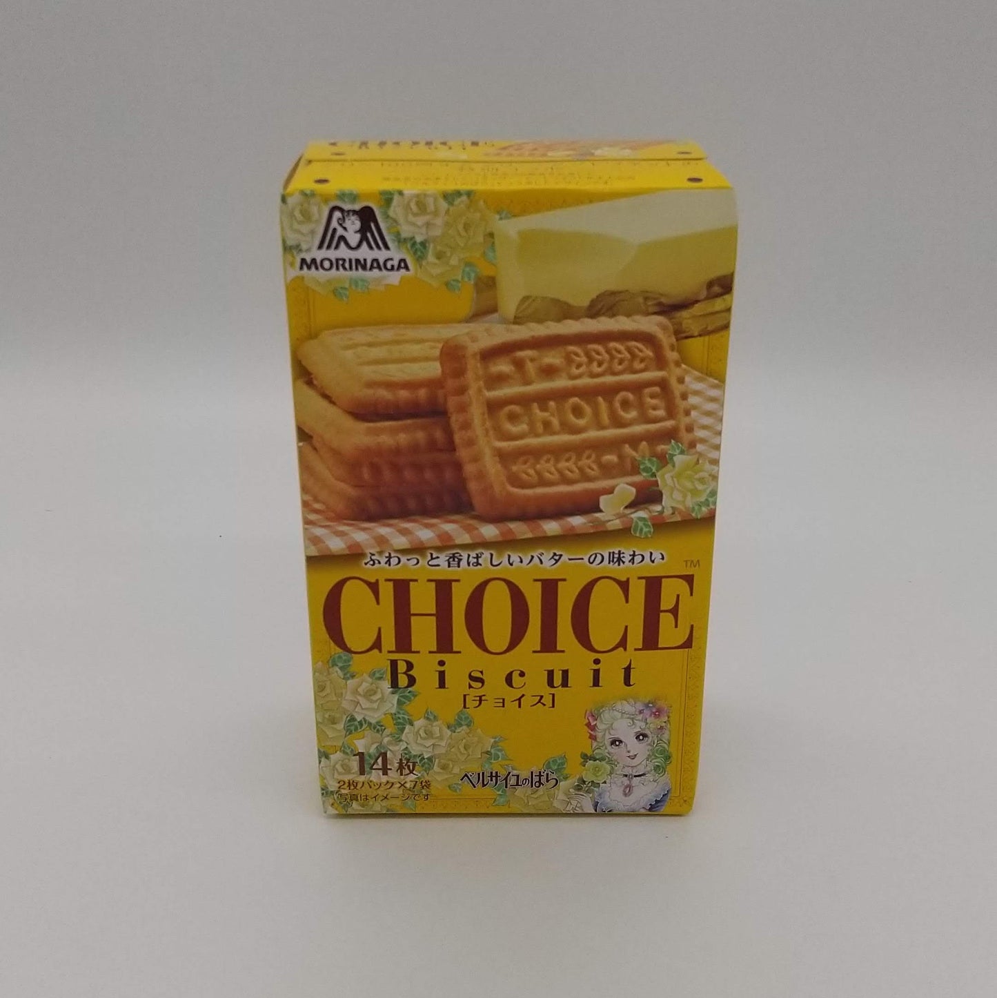 チョイス