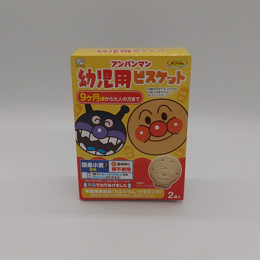 アンパンマン幼児用ビスケット