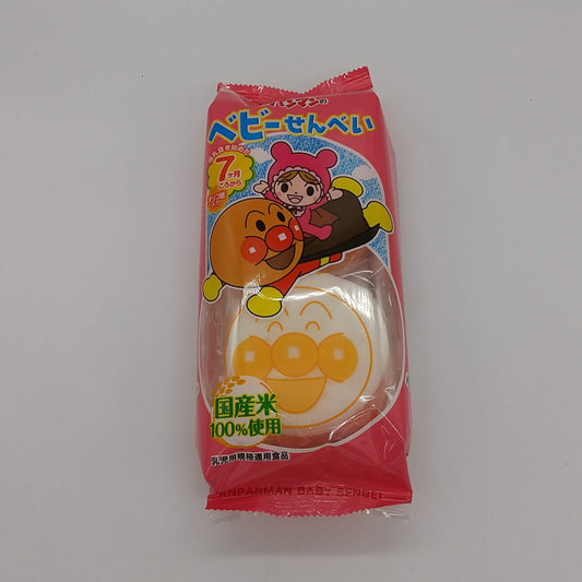 アンパンマンせんべい各種