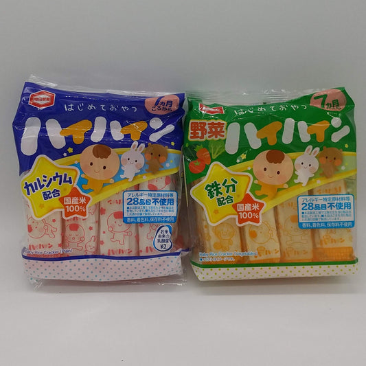 ハイハイン各種