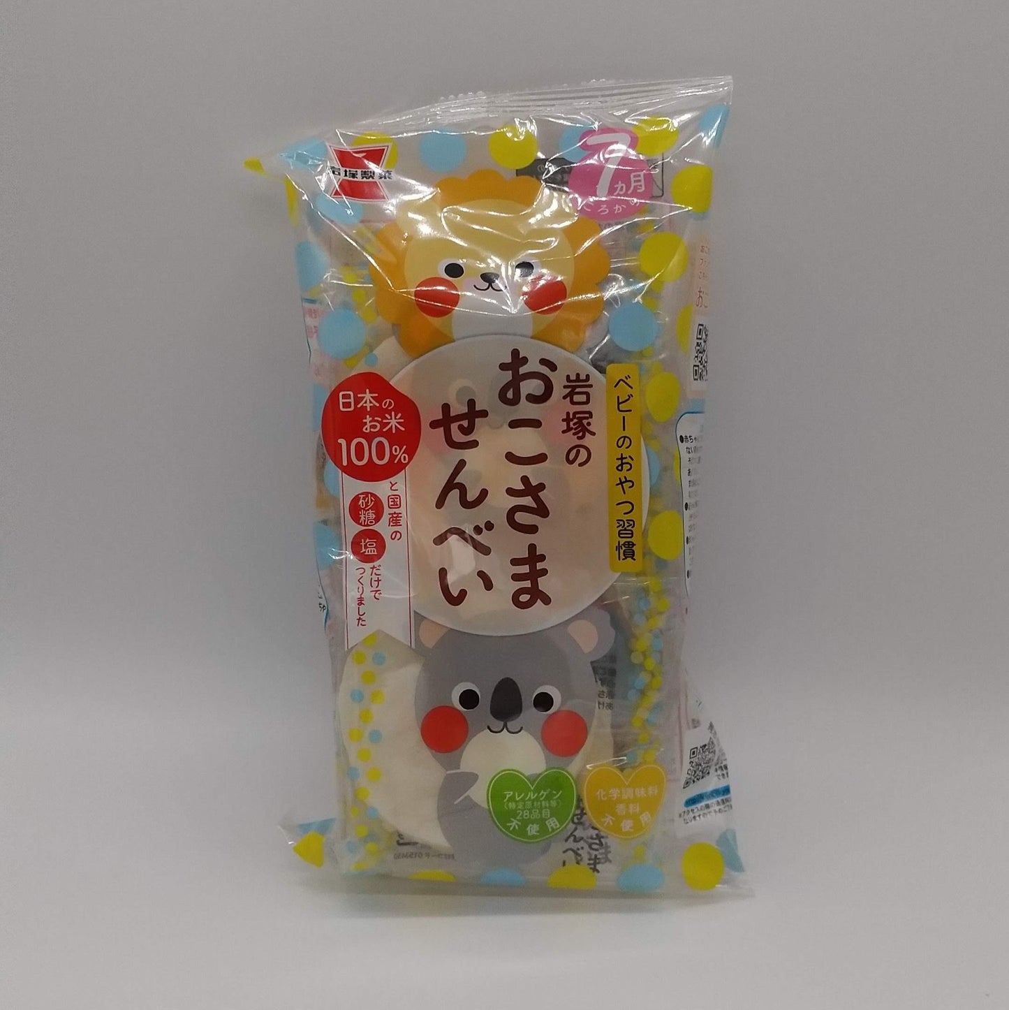 お子様せんべい