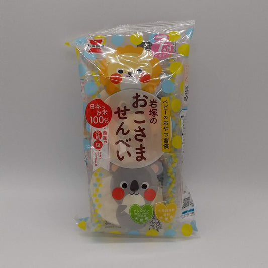 お子様せんべい