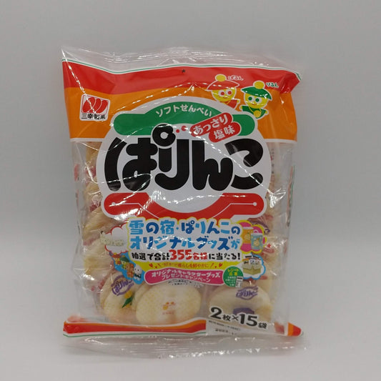 ぱりんこ