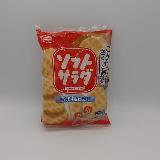 ソフトサラダ