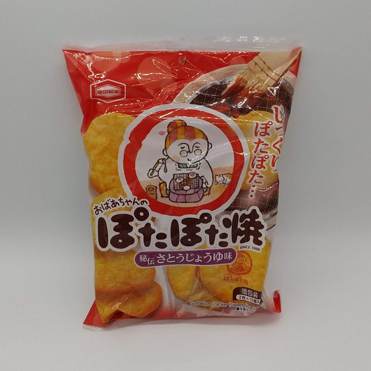 ぽたぽた焼