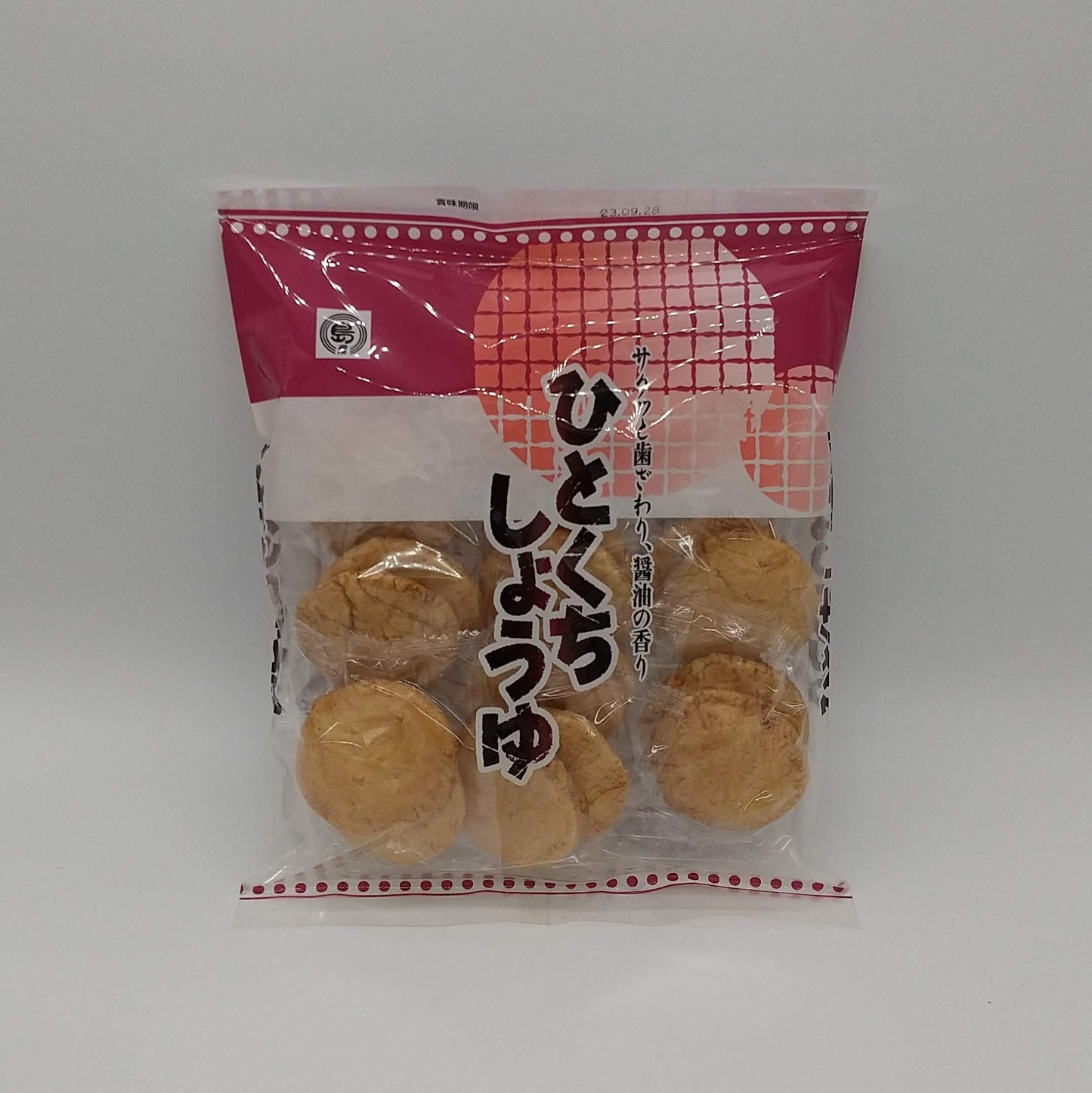 ひとくちしょうゆせんべい・ひとくちサラダせんべい