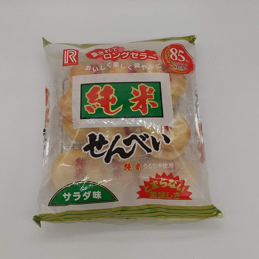 純米せんべい