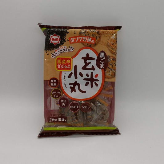 玄米小丸