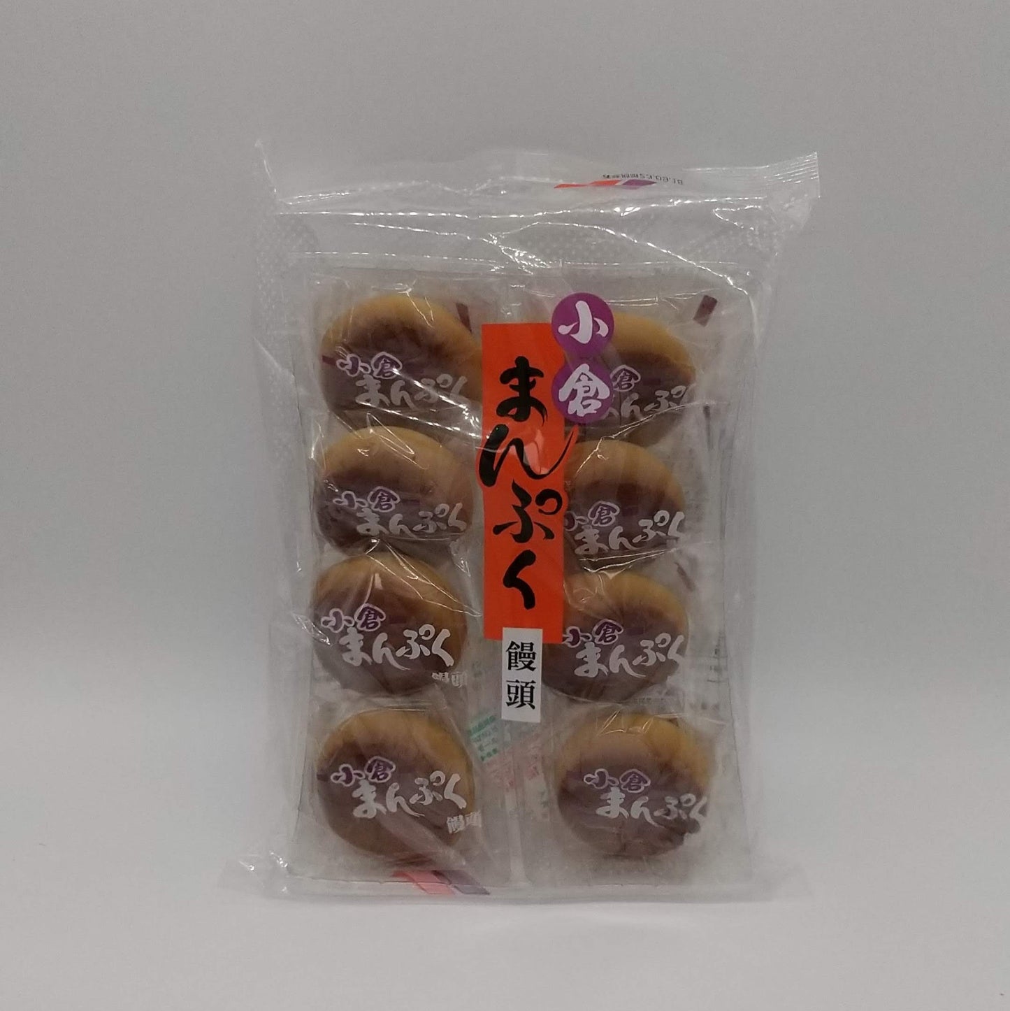 まんぷく饅頭