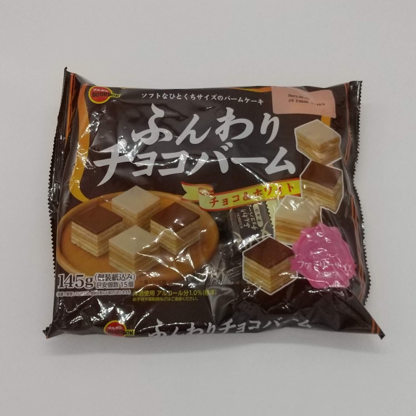 ファミリーサイズお菓子各種
