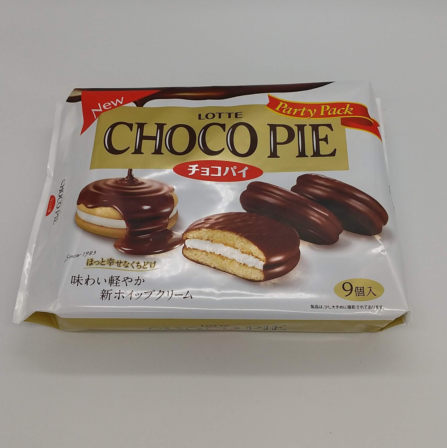 ファミリーサイズお菓子各種