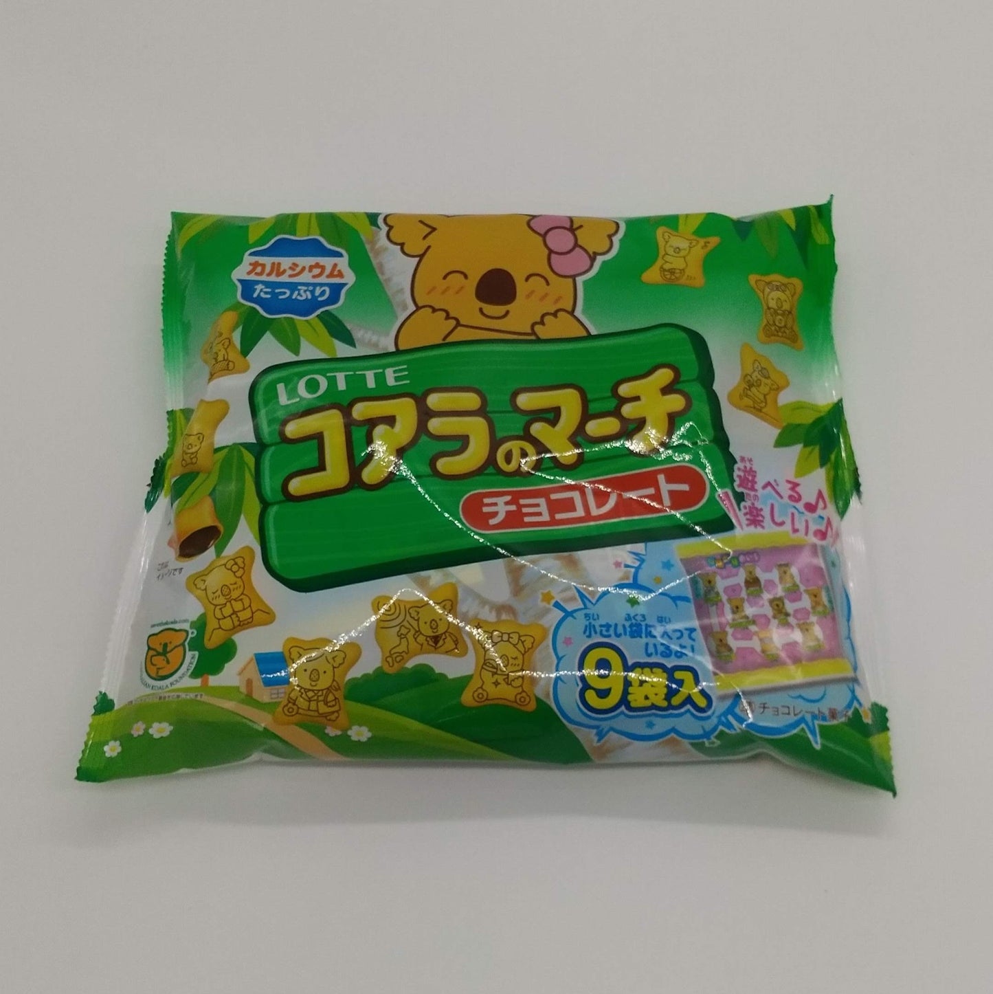 ファミリーサイズお菓子各種